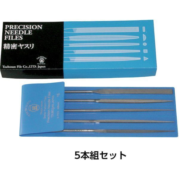 ツボサン HI01056T
