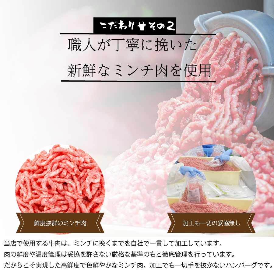 佐賀牛 入り 極ふわ ハンバーグ 120g×6個  ハンバーグ 敬老の日 肉 牛肉 惣菜 肉惣菜 冷凍 黒毛和牛 和牛 ギフト お取り寄せ お祝い 送料無料 贈り物