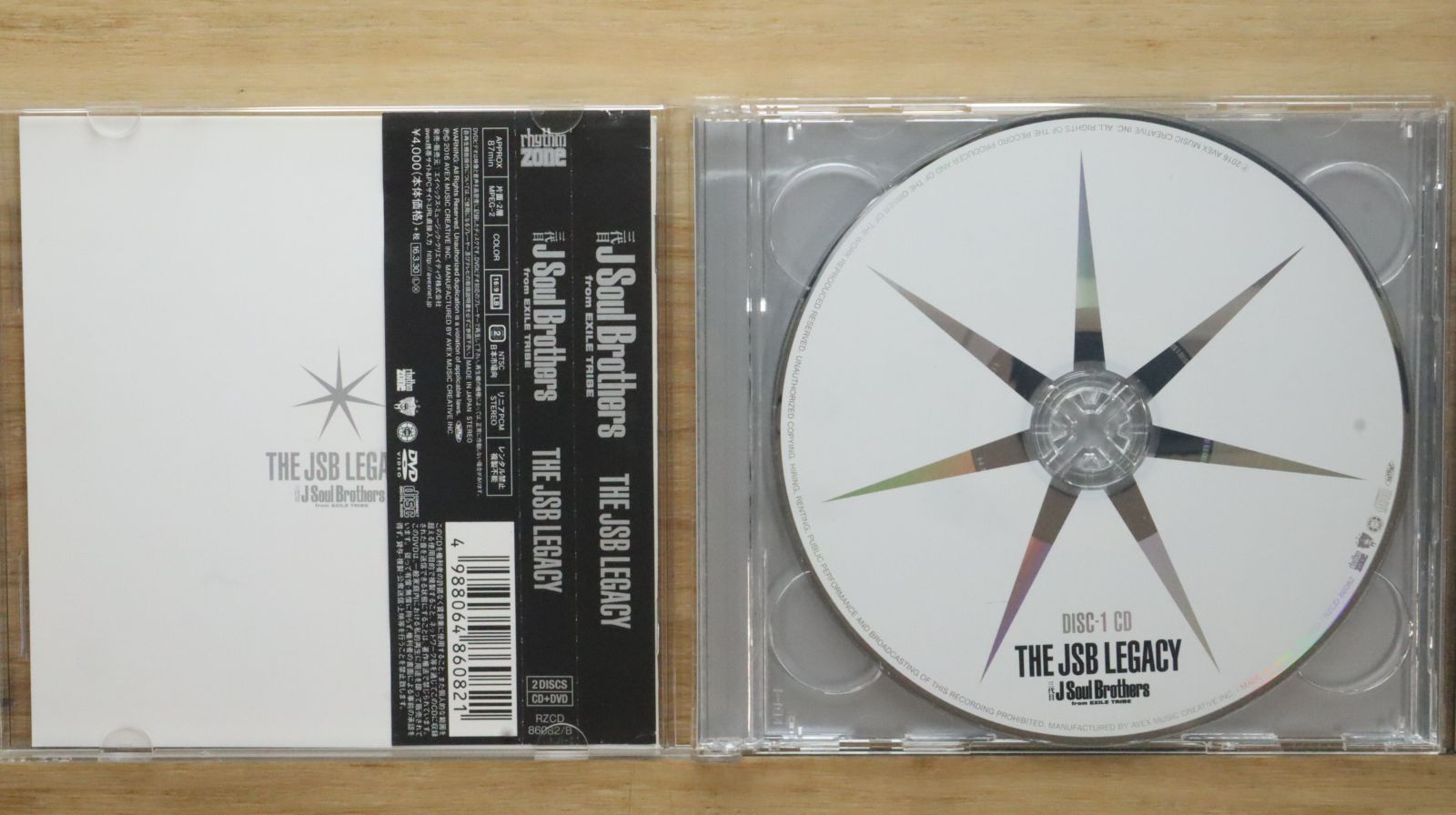 THE JSB LEGACY 初回盤 311Mw6DGyUL.jpg_BO30,255,255,