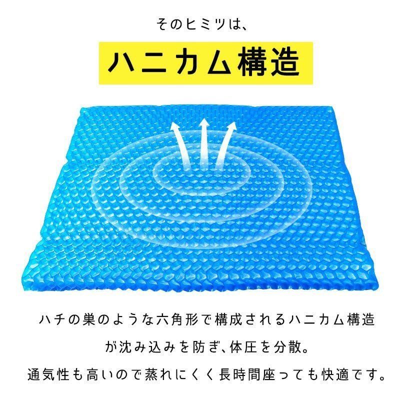 トッパー