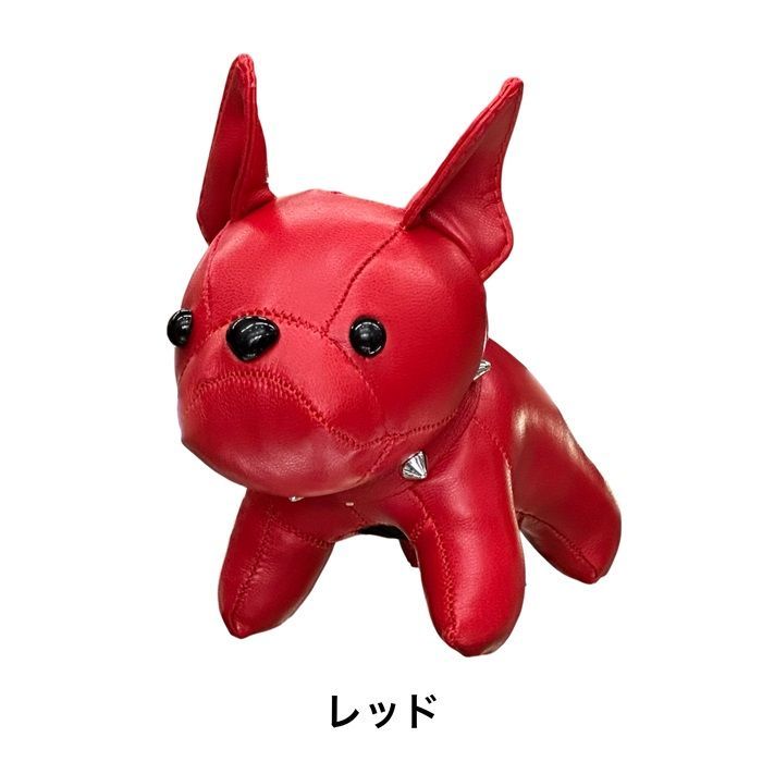 フレンチブルドッグ チャーム 雑貨 ぬいぐるみ 人形 キーホルダー