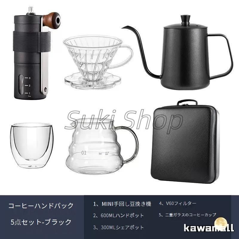家庭用 収納