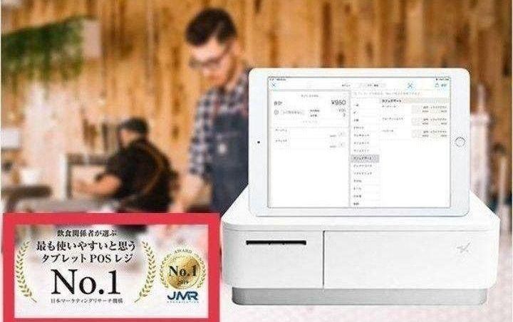 スター精密レジスターmpop10エアレジレジスター346319