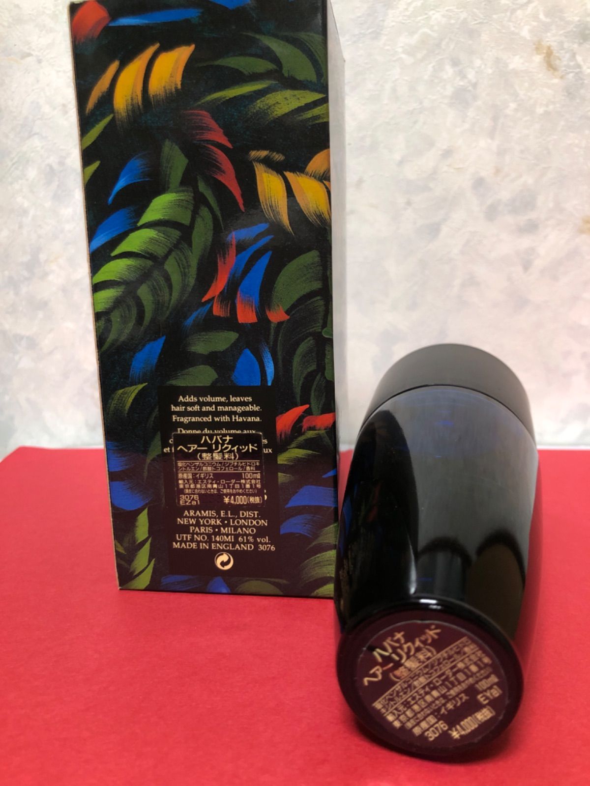 ハバナ ヘアーリクィッド 整髪料 100ml 100ml ハバナ 整髪料 Five