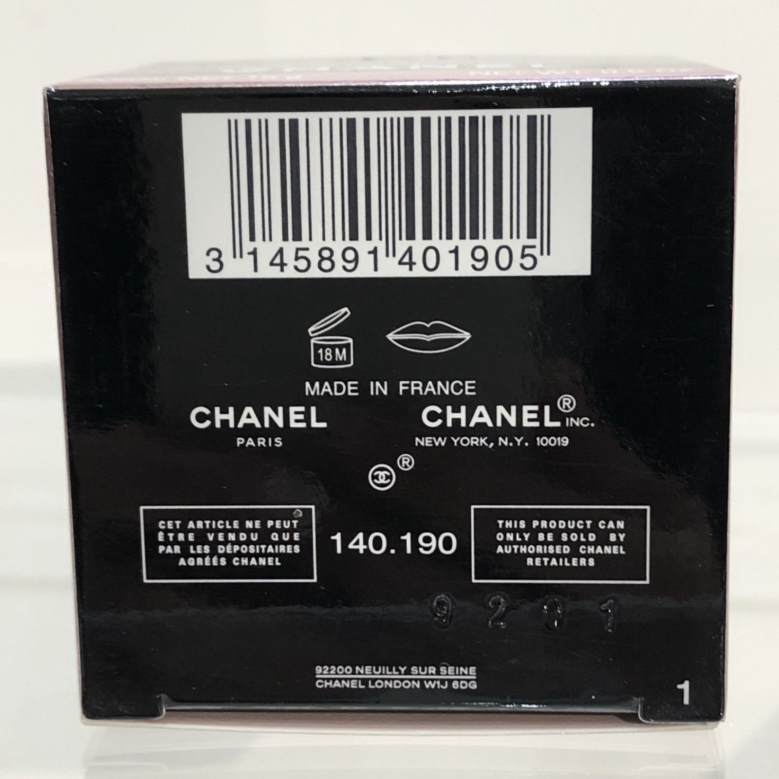 15g 松前R56号店