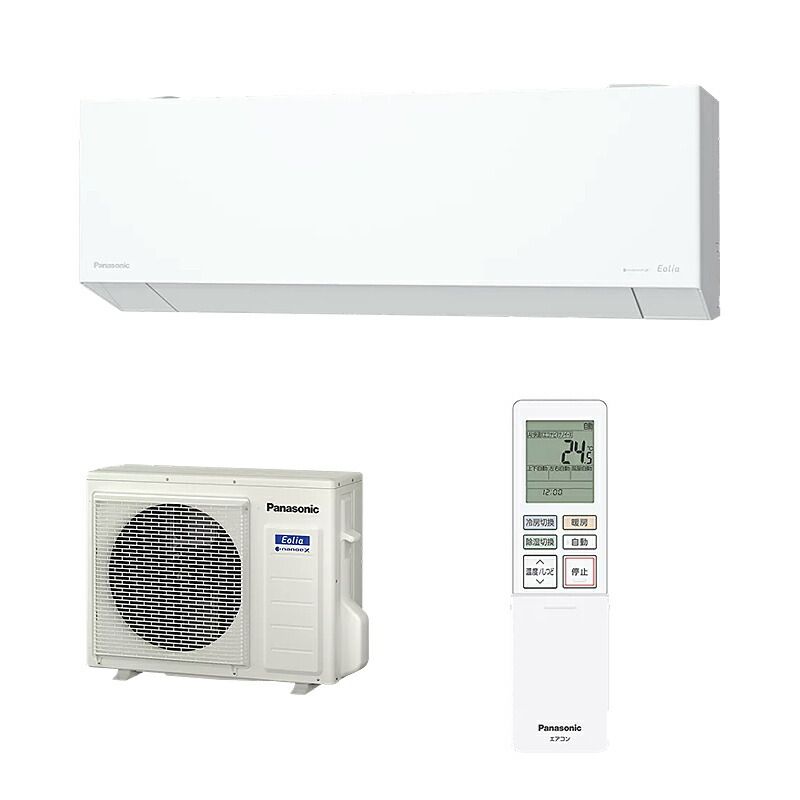 メーカー パナソニック Panasonic エアコン エオリア CS-565DEX2-W クリスタルホワイト 主に18畳用 5.6kW 200V