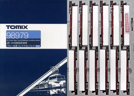 中古】鉄道模型 1/150 コキ50000形貨車 コンテナなし・グレー台車 12両