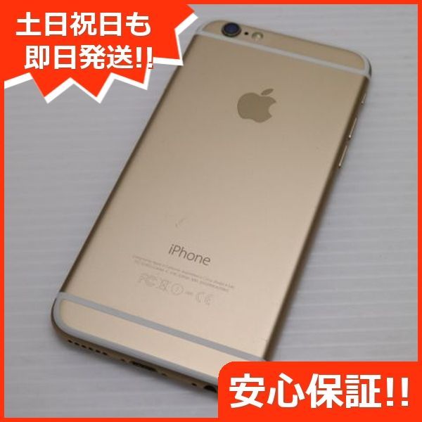 iPhone6 ゴールド 本体　64GB Docomo DoCoMo iPhone6 64GB｜Apple iPhone 6 64GB ゴールド 【docomo