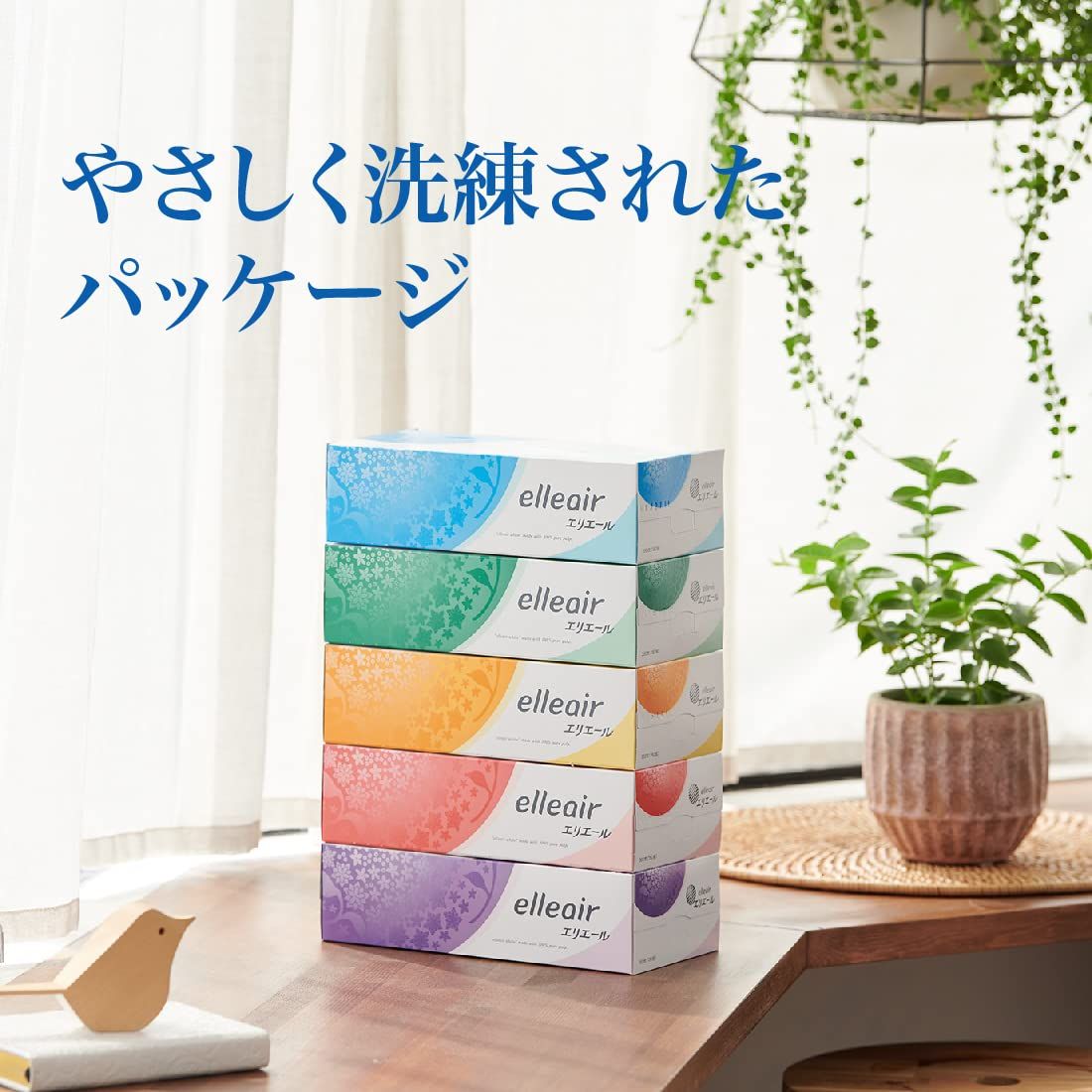 ケース販売