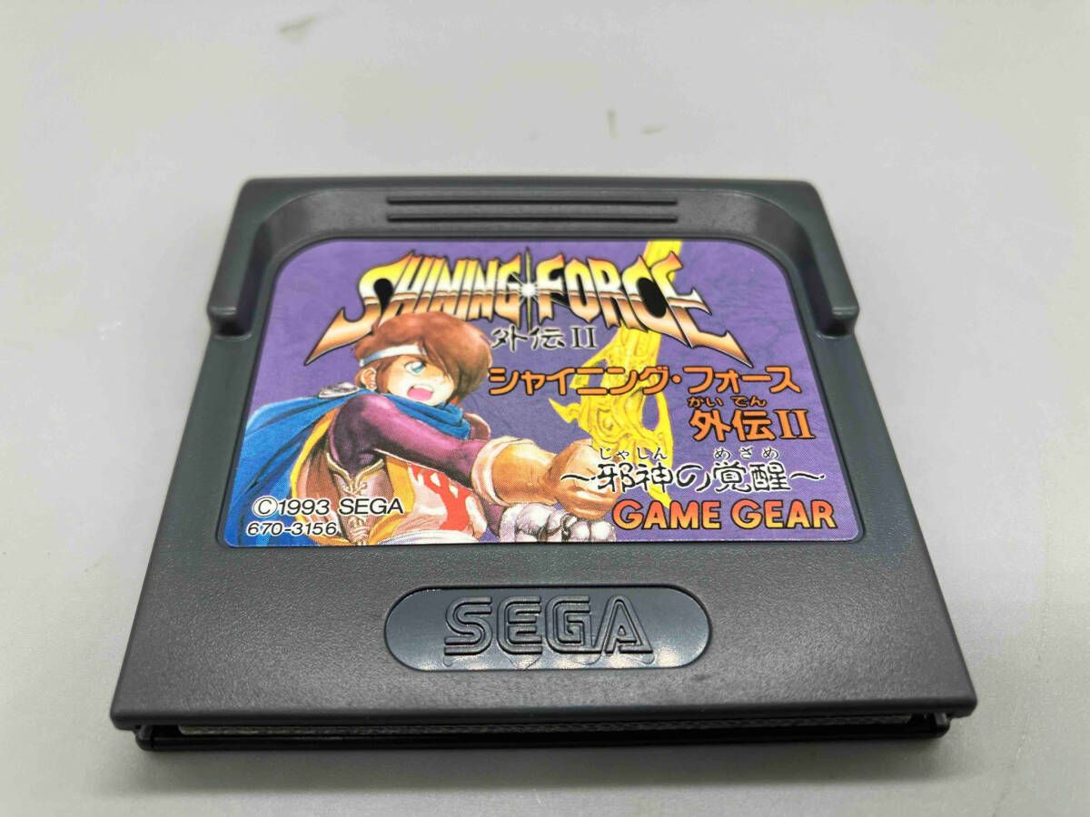 シャイニングフォース外伝Ⅱ ～邪神の覚醒～ ゲームギア GAME