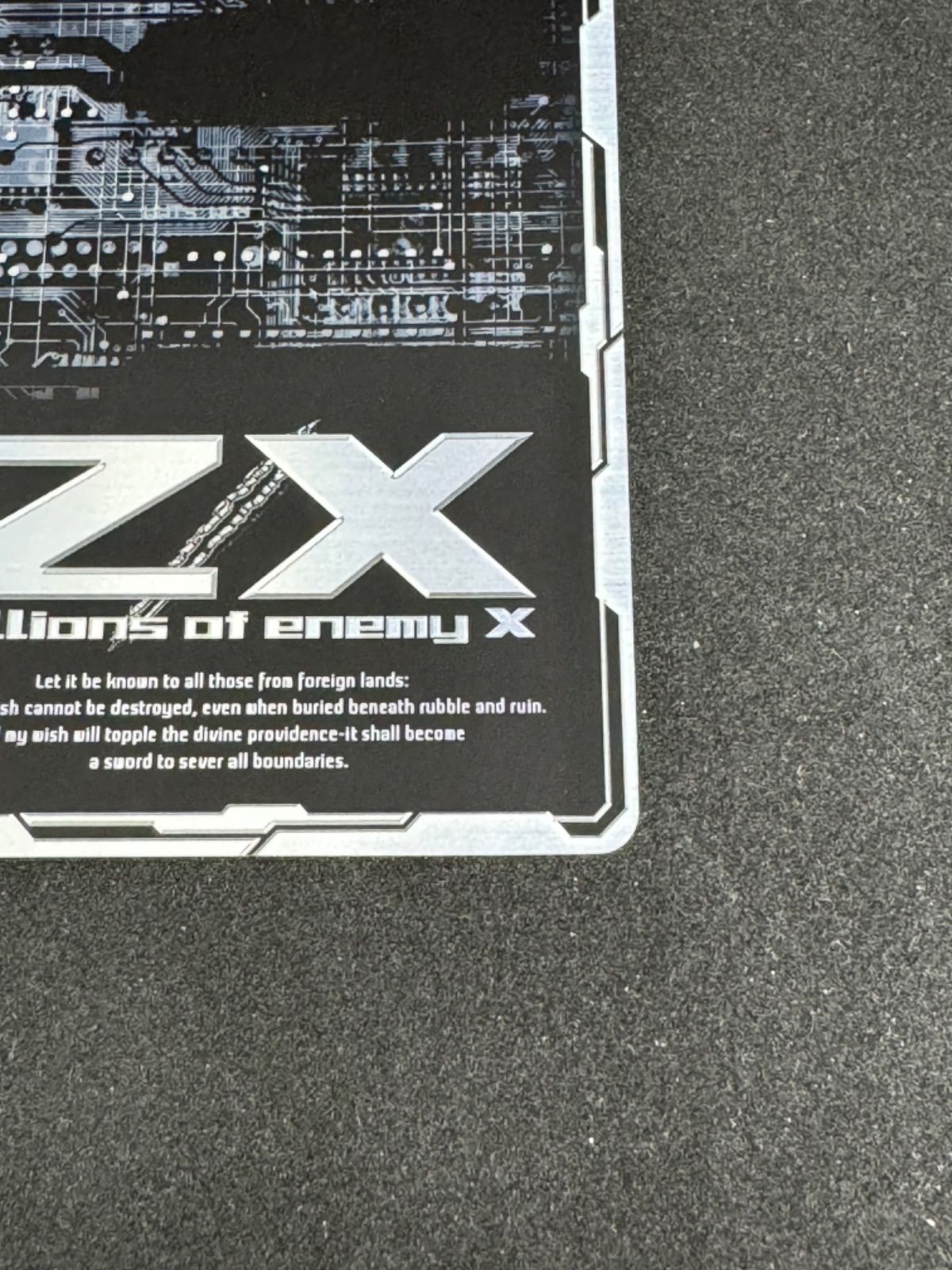 ゼクス Z/X G20-072[UR]：混沌の支配者 アスツァール 店頭併売品