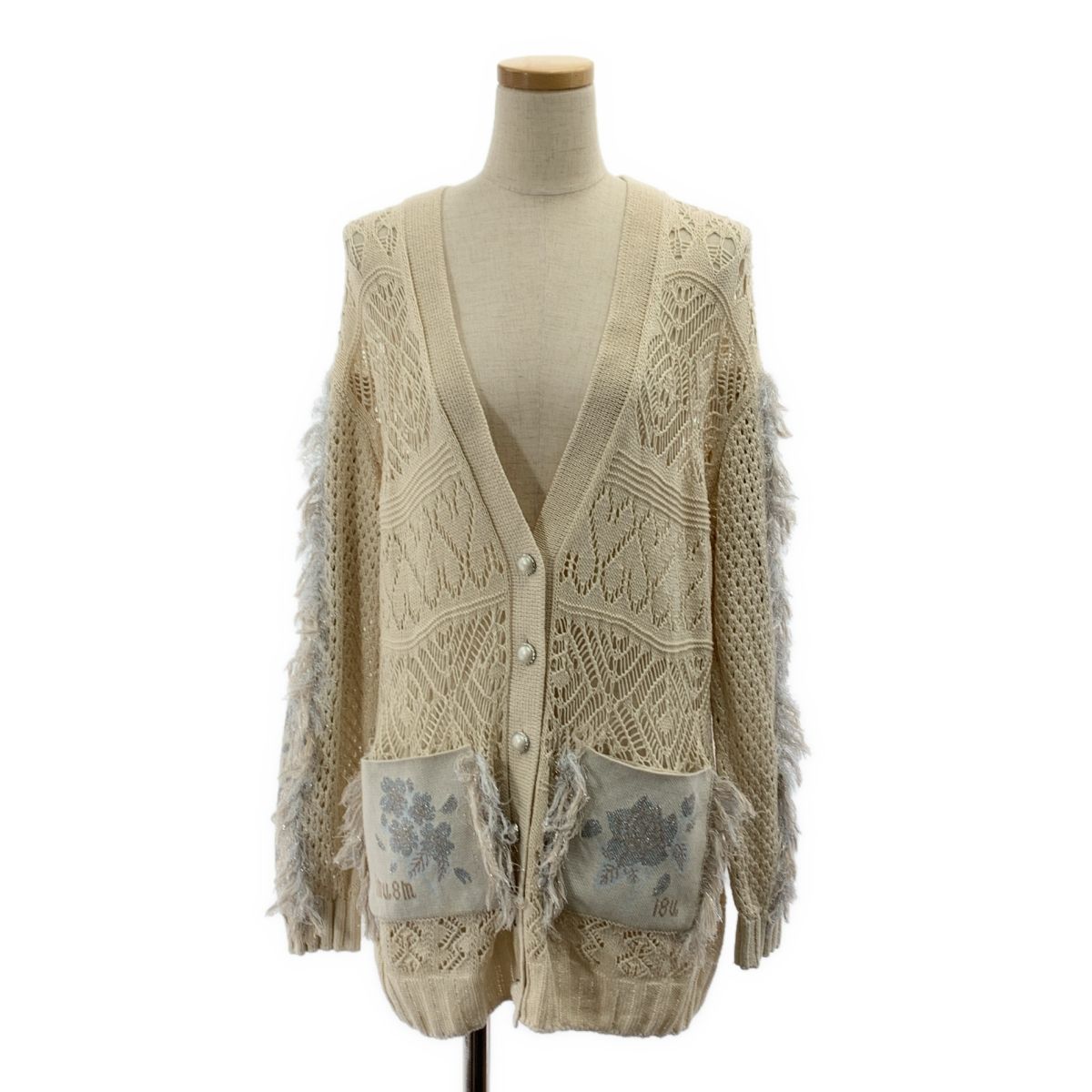 rurumu | 縷縷夢兎るるむう | コットン フリンジ ニット カーディガン | アイボリー | レディース