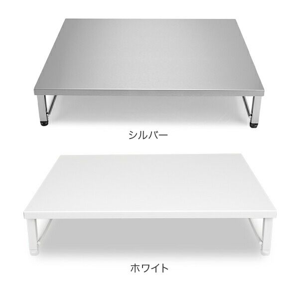 ステンレス天板 食器洗浄機