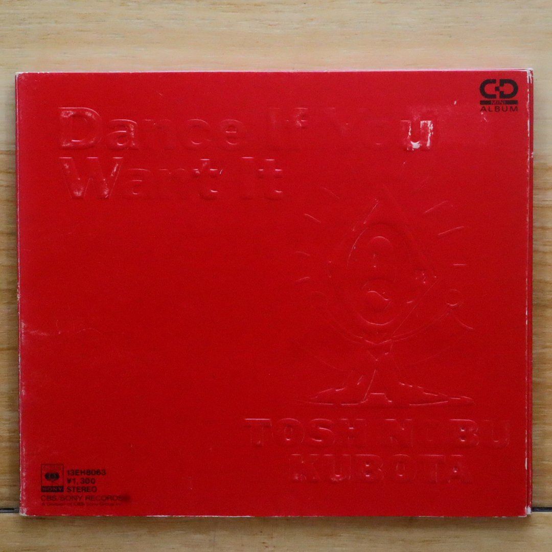 国内盤CD☆久保田利伸/Toshinobu Kubota□ Dance If You Want It
