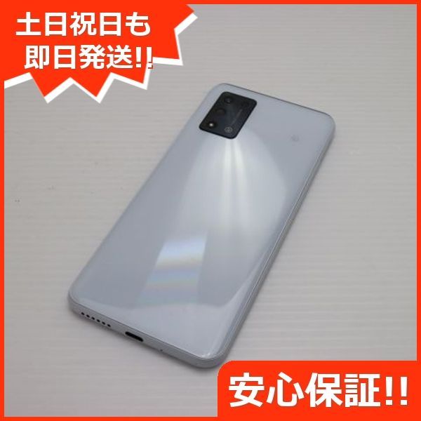 話し中)値下げしました SIMロック解除済み 新品未使用 iPhone6s