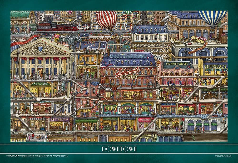 【新品】500ピース ジグソーパズル 高いビル コンパクトピース 26ｘ38cm 