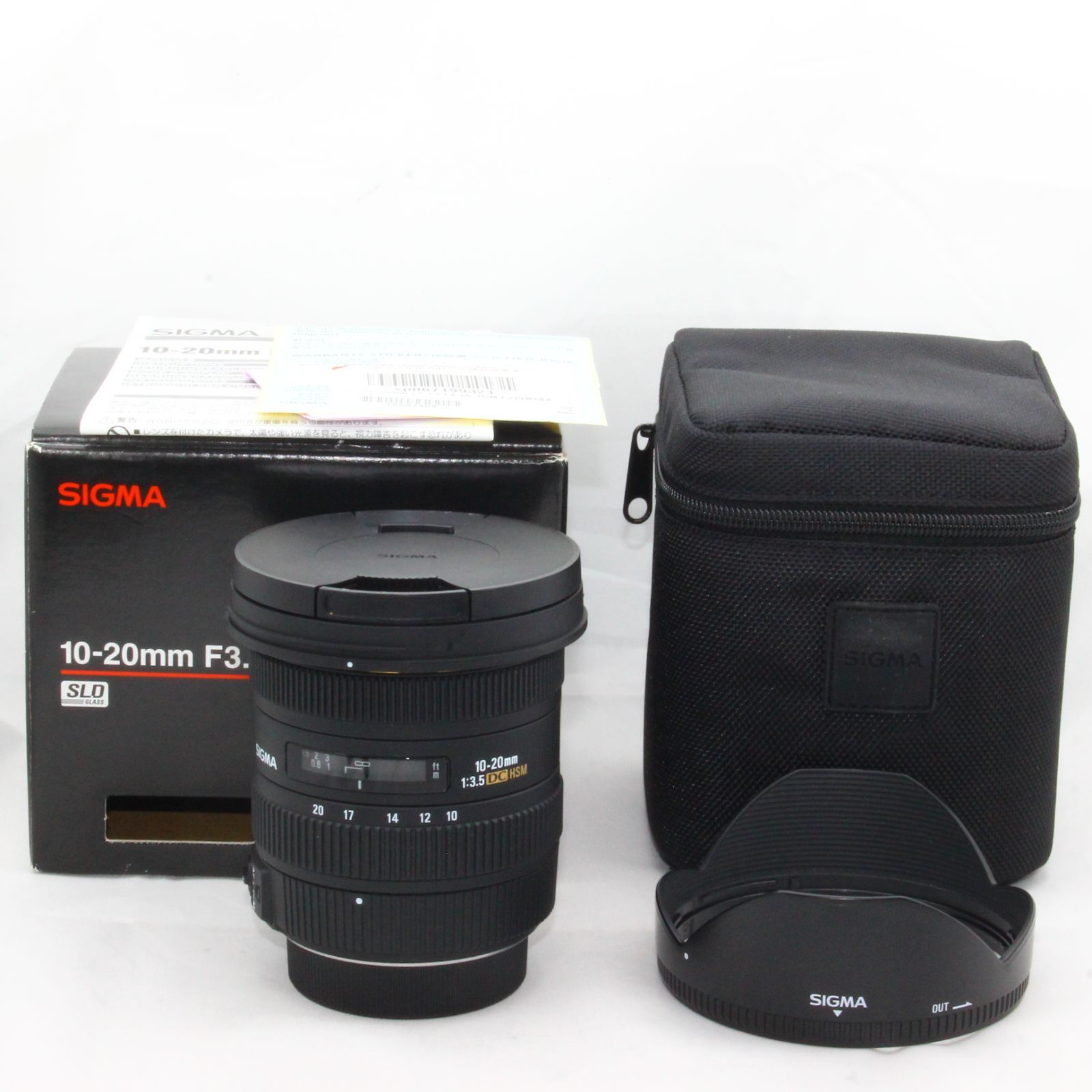 シグマ 10-20mmF3.5 EX DC HSM ペンタックス用 - www.ankuramindia.com