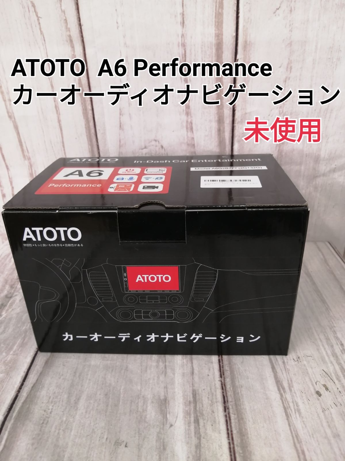 未使用 ATOTO A6 Performance カーオーディオナビゲーション 1479 7  