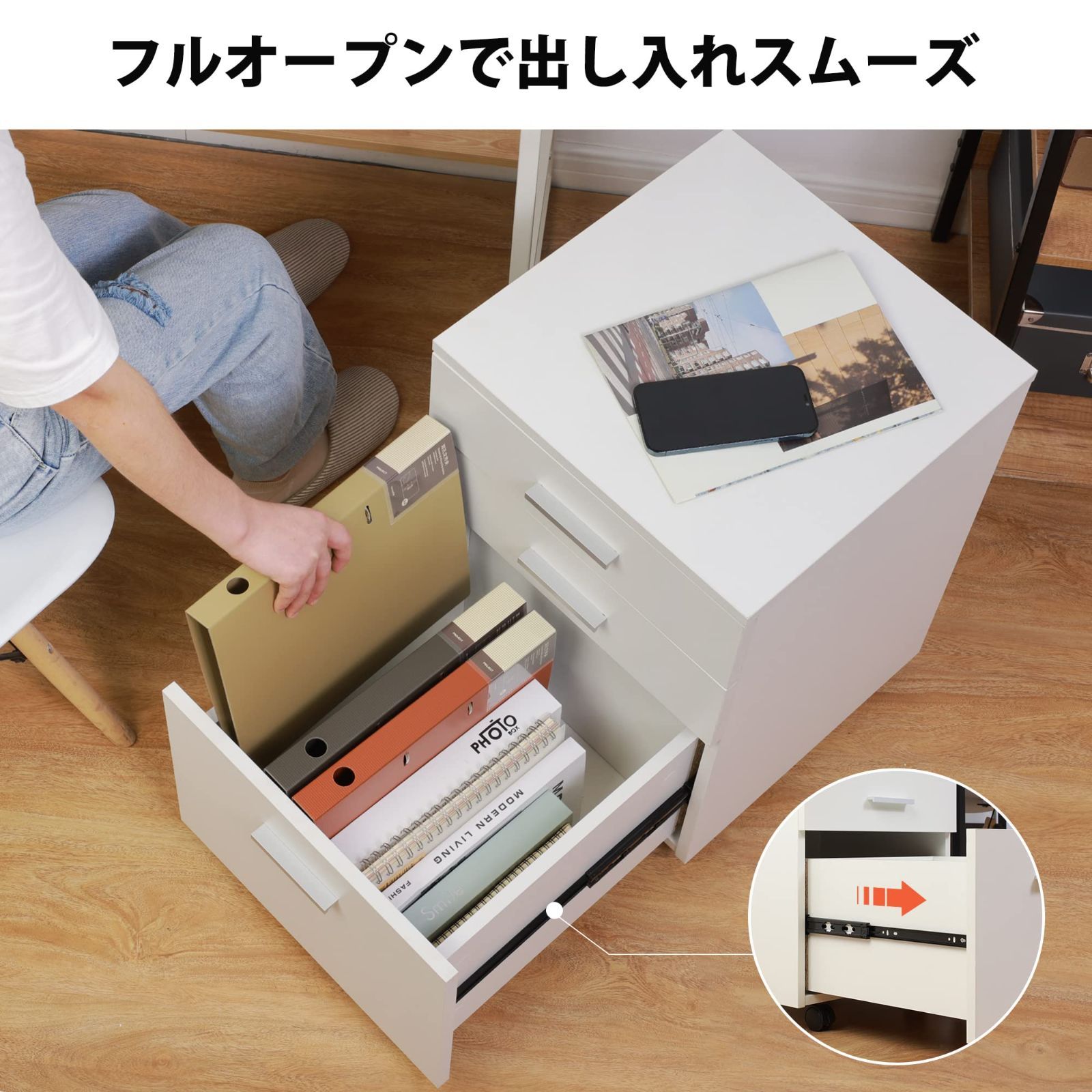 デスクワゴン サイドワゴン