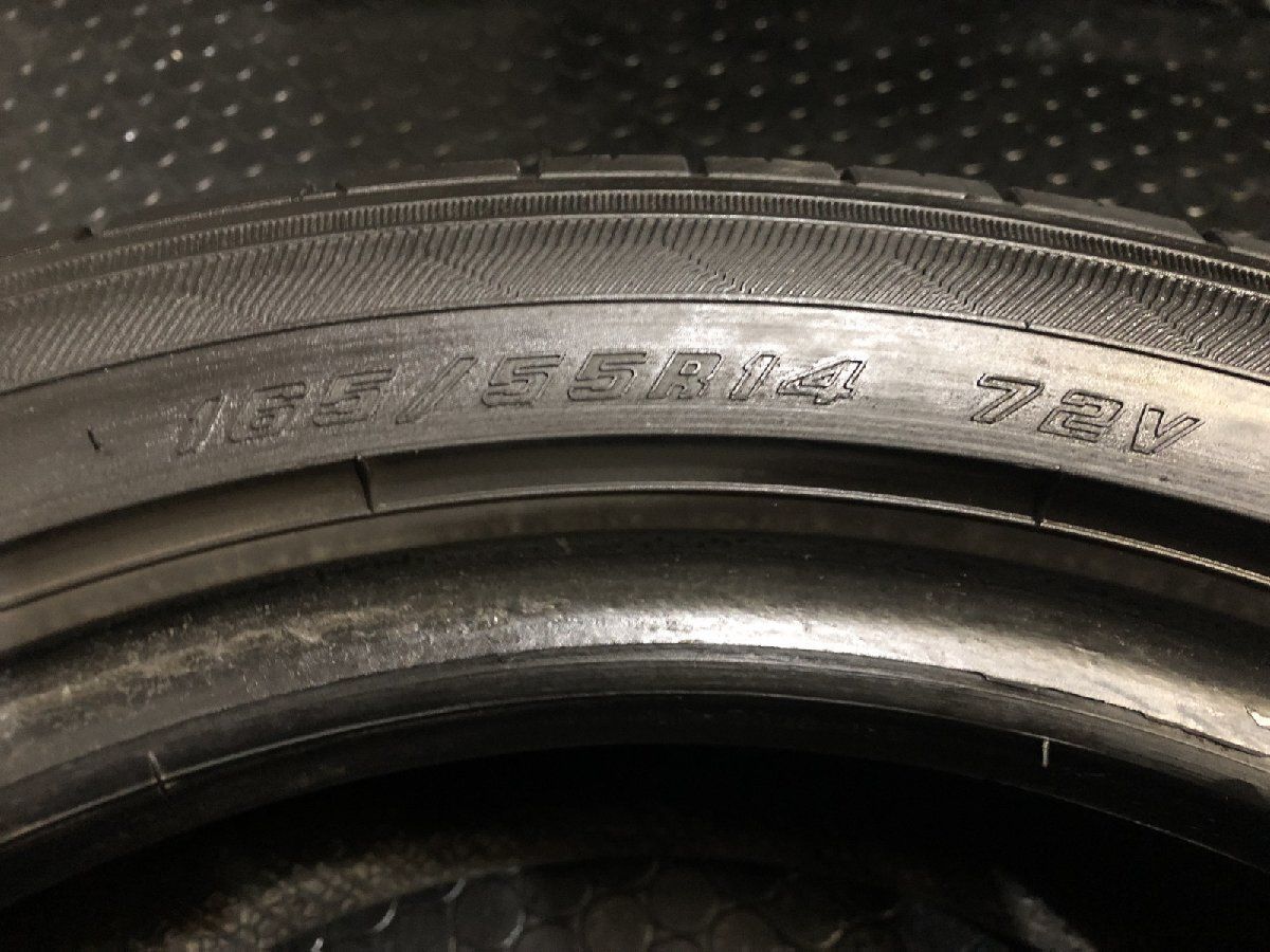 GOODYEAR EfficientGrip ECO EG01 165/55R14 14インチ 夏タイヤ 4本 20～22年製 バリ溝 オッティ ムーブ ルークス スピアーノ等　(KTG015)