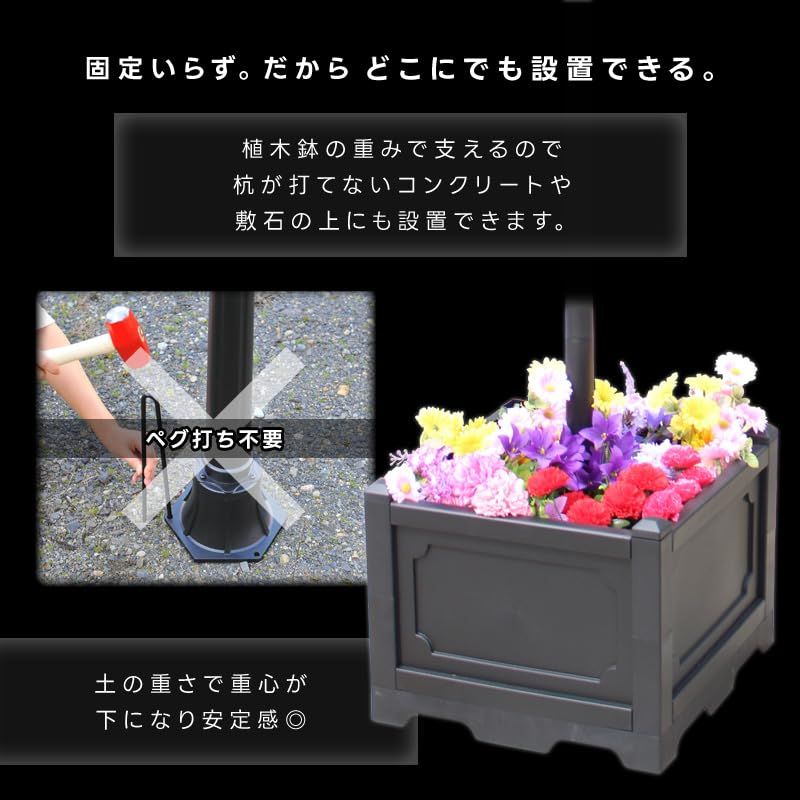 ネームプレート付