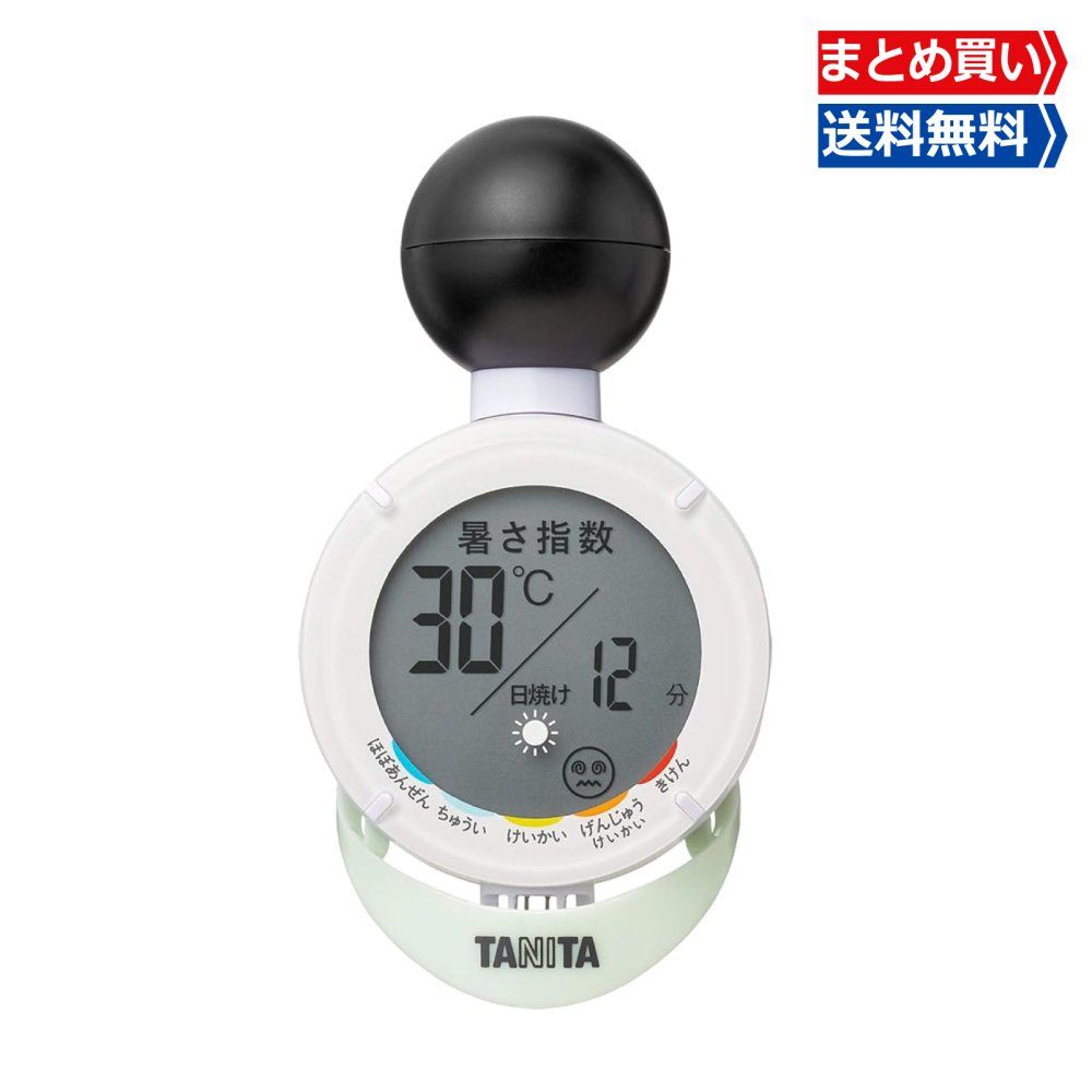 REI-SEA サーモコントローラー TC-100 サーモスタット 水槽クーラー