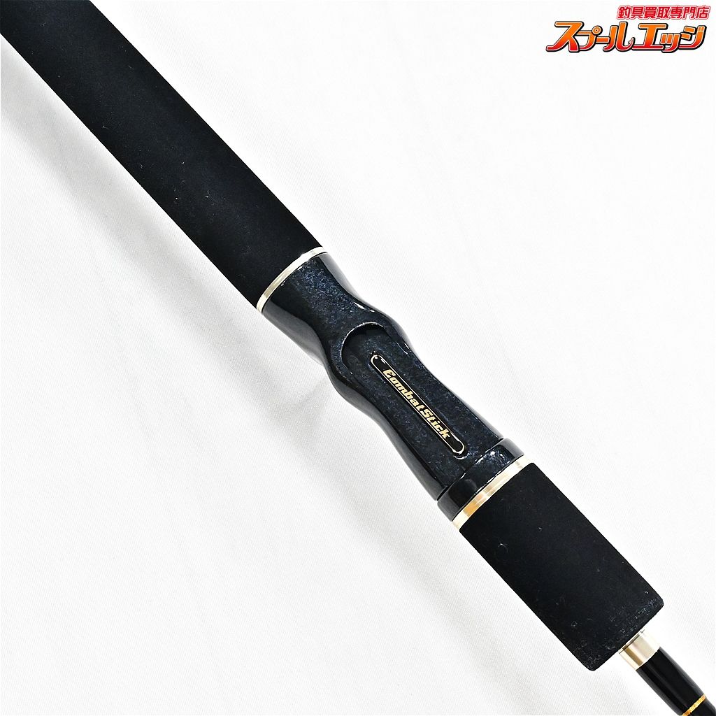 L ウォリアーライト