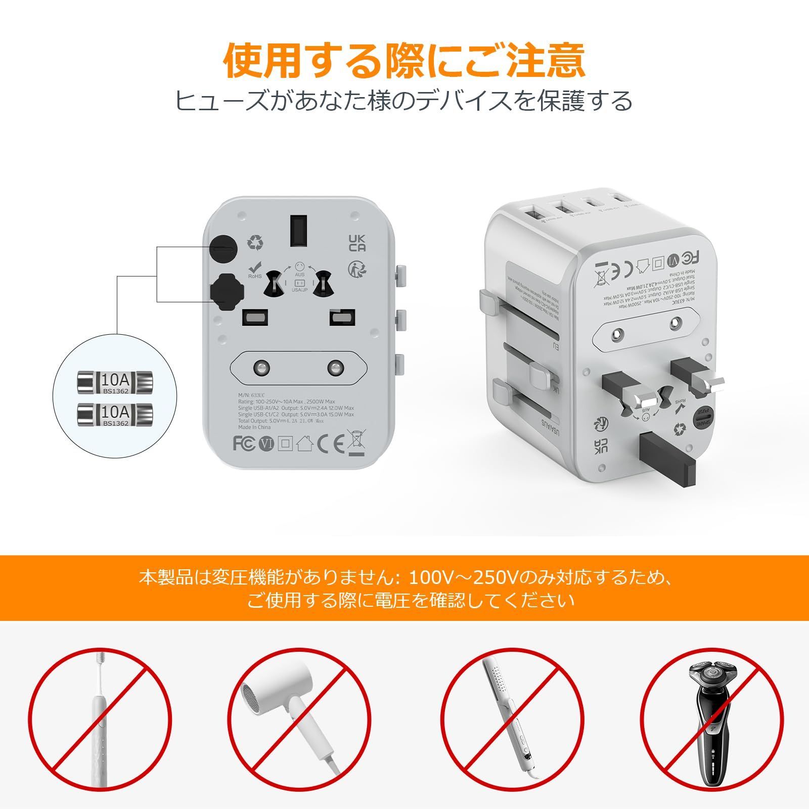 変換プラグ 全世界対応 海外旅行 コンセント TESSAN 旅行用変換器 2つUSB-Cと2つUSB-Aポート付き C/O/BF/Aタイプ付き 海外電源 変換器 マルチ変換プラグ 電源変換アダプター ヨーロッパ/韓国/オーストラリア/イギリス/アメリカ メルカリ