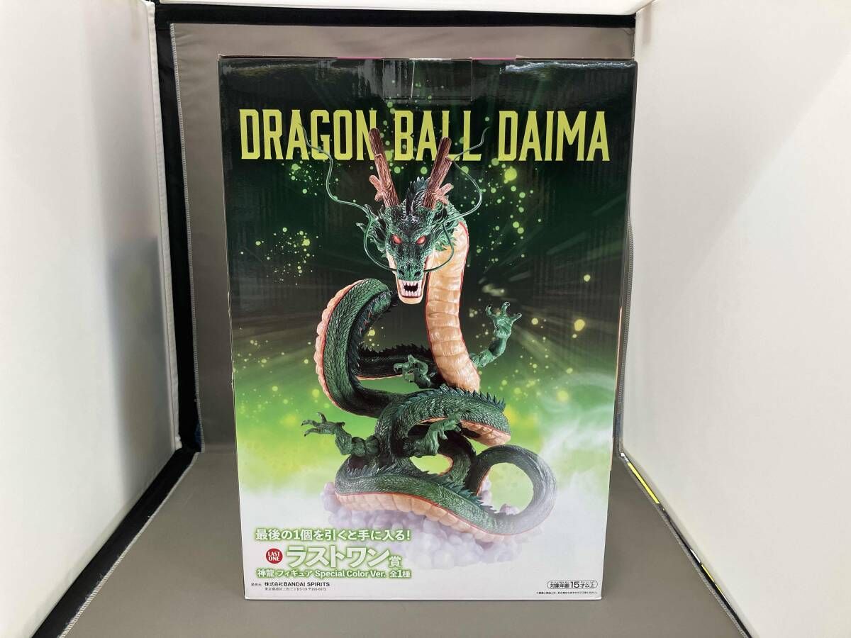 未開封品 ラストワン賞 神龍 Special Color Ver. 一番くじ