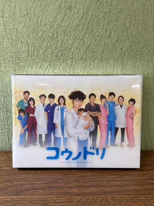 ドラマ コウノドリ DVD-BOX 6枚組 出演：綾野剛・松岡茉優 他》動作未確認 現状品 - メルカリ