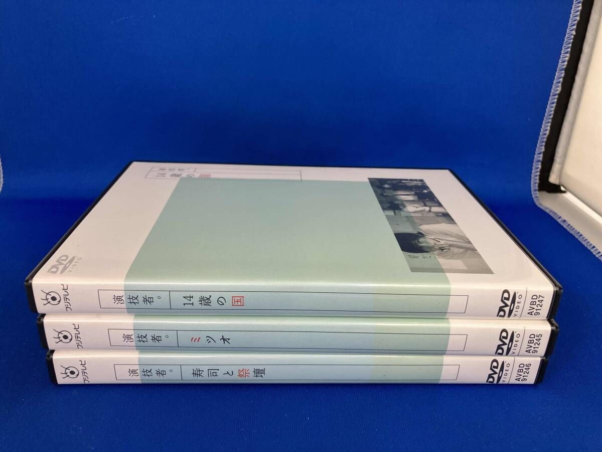 DVD 演技者。DVD-BOX 4 - メルカリ