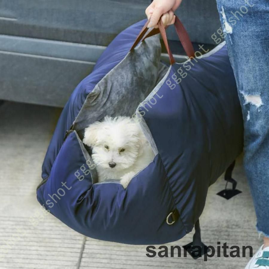 ペット用 ドライブシート ドライブベッド 座席シート ペット用ドライブボックス 猫用 小型犬 中型犬 キャリーバッグ 助手席用 車載用 飛び出し防止 汚れにくい