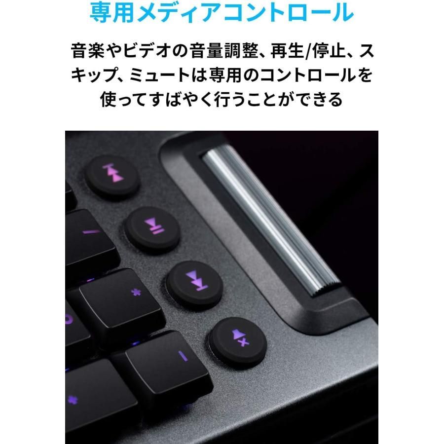 興味深い Logicool ロジクール メカニカルゲーミングキーボード Clicky LIGHTSYNC RGB G813-CK 有線 USB クリッキー クリック音