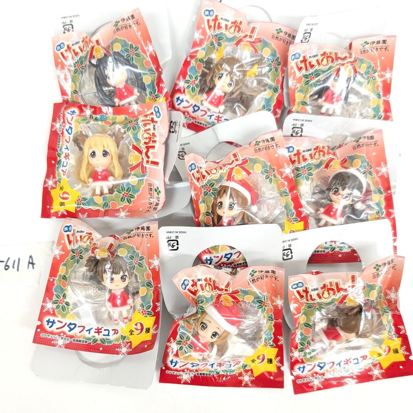 伊藤園 けいおん！ サンタフィギュア 全9種 コンプ 未開封 レア