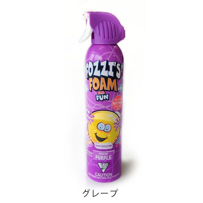 ボディソープ WASHING FOAM ボディソープ 泡ソープ 泡スプレー 泡遊び お風呂遊び FOZZI'S