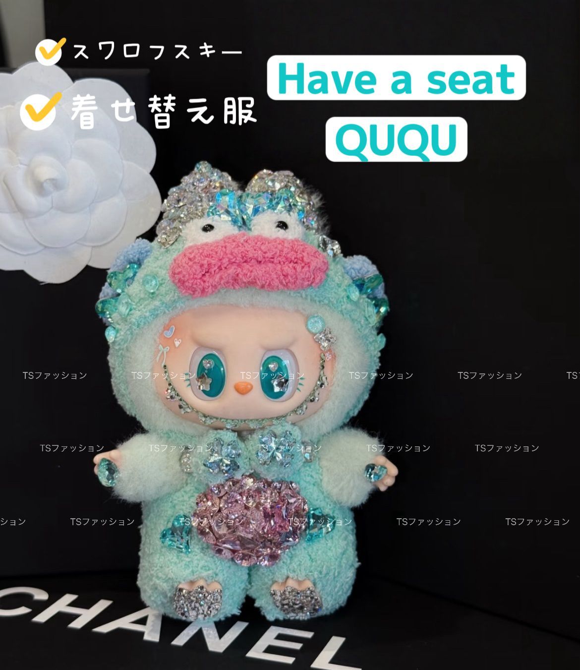 ラブブ正規品x スワロフスキー　ZIZI Haveａseat ポップマート正規品 THE MONSTERS Have a Seat QUQU ラブブ