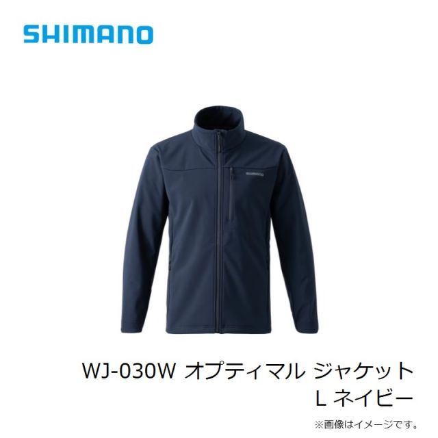 Amazon | [シマノ] 23 オプティマルジャケット ブルーグレー WJ