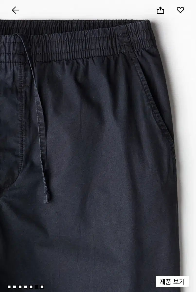 H & M コットンパンツ リラックスフィット パンツ XXL 110 ー 115 オーバーサイズ