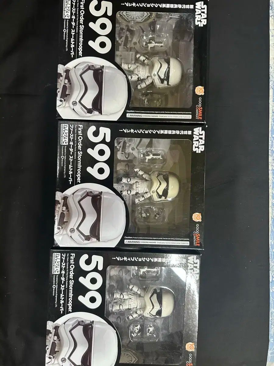 Star Wars(スター・ウォーズ) ネンドー（ファーストストームトルーパー）を売ります