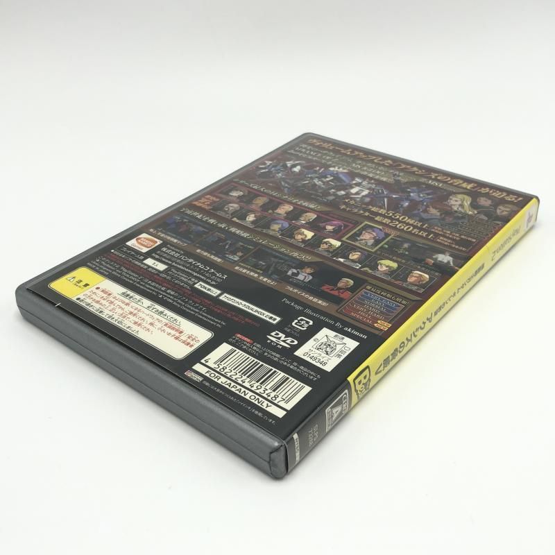 中古】バンダイナムコ 機動戦士ガンダム ギレンの野望 アクシズの脅威V PlayStation2 the Best プレイステーション2ソフト PS2[10]  - メルカリ