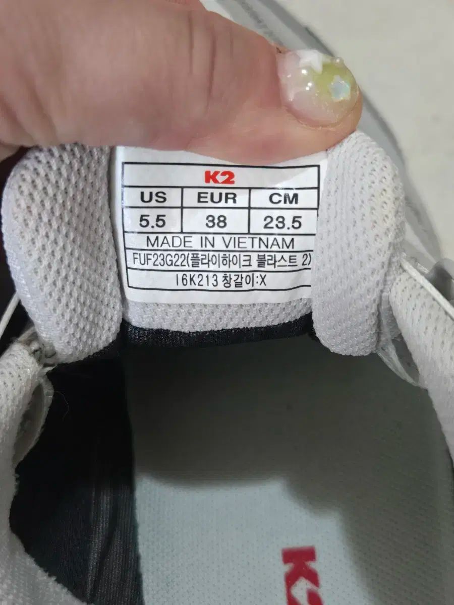 K 2 フライハイク ブラスト 登山靴 トレッキングシューズ 235 登山靴 トレッキングシューズ アウトドアシューズ アウトドア