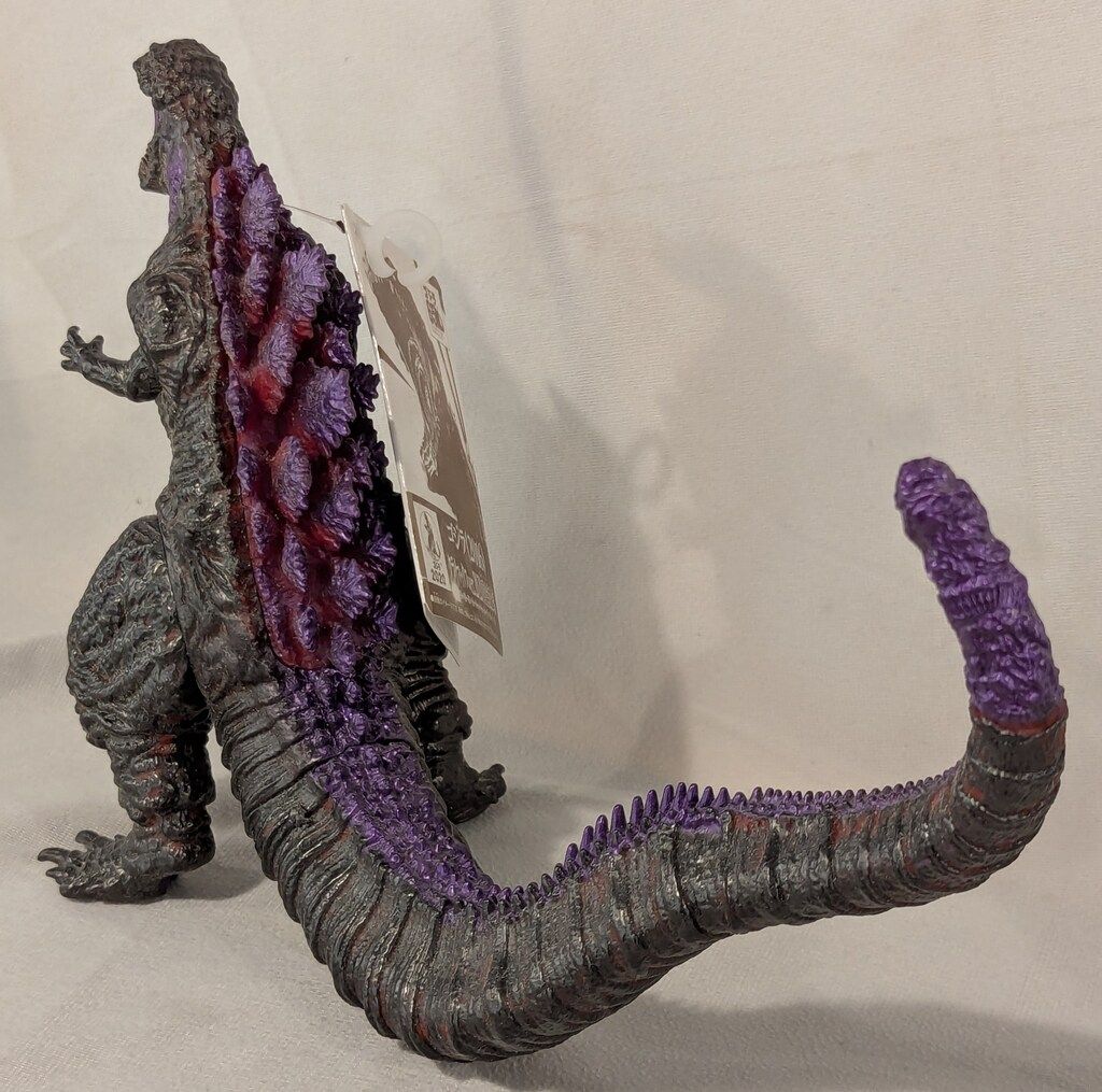 ゴジラ 2016 クライマックス 重塗装 ソフビ GSS - Bandai - Godzilla 2016 Climax Ver. - Heavy Coating