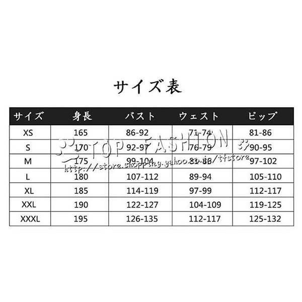 理にかなった 鬼滅の刃 風 童磨 どうま 着物 コスプレ衣装 ハロウィン コスチューム イベント クリスマス BJ0922ML04 ハロウィン 狡猾な