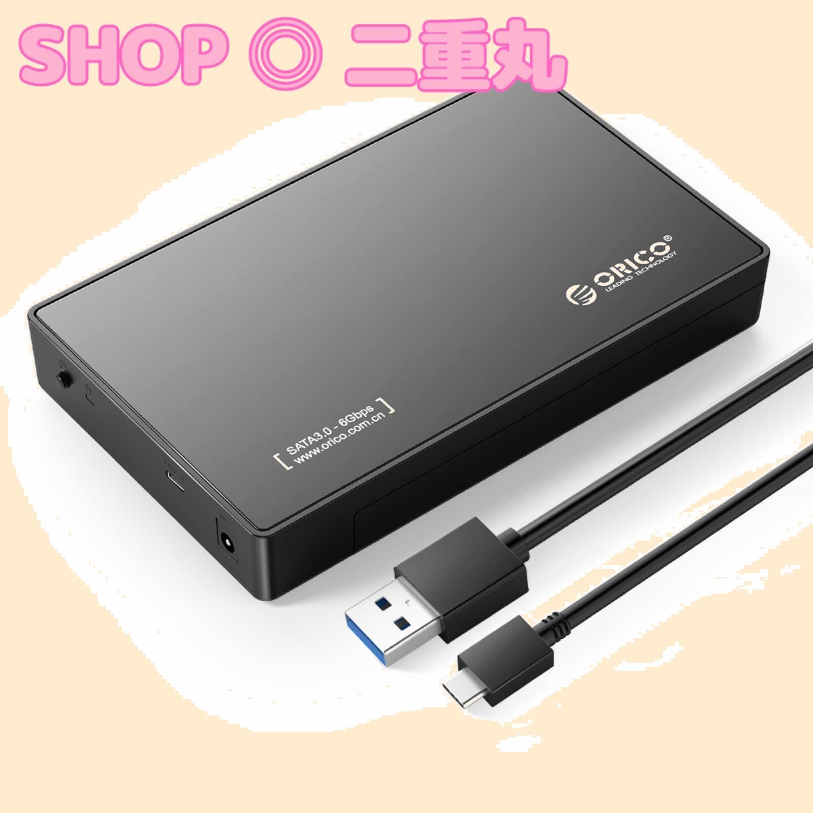 3.5インチ14TBハードディスク＋おまけ(ケース) 無かっ
