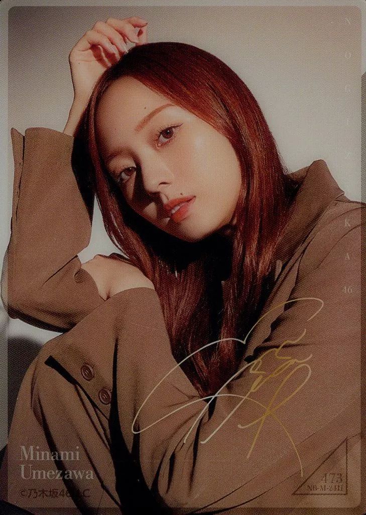 中古】コレクションカード(乃木坂46) 473[レア]：梅澤美波/NB-M-2411