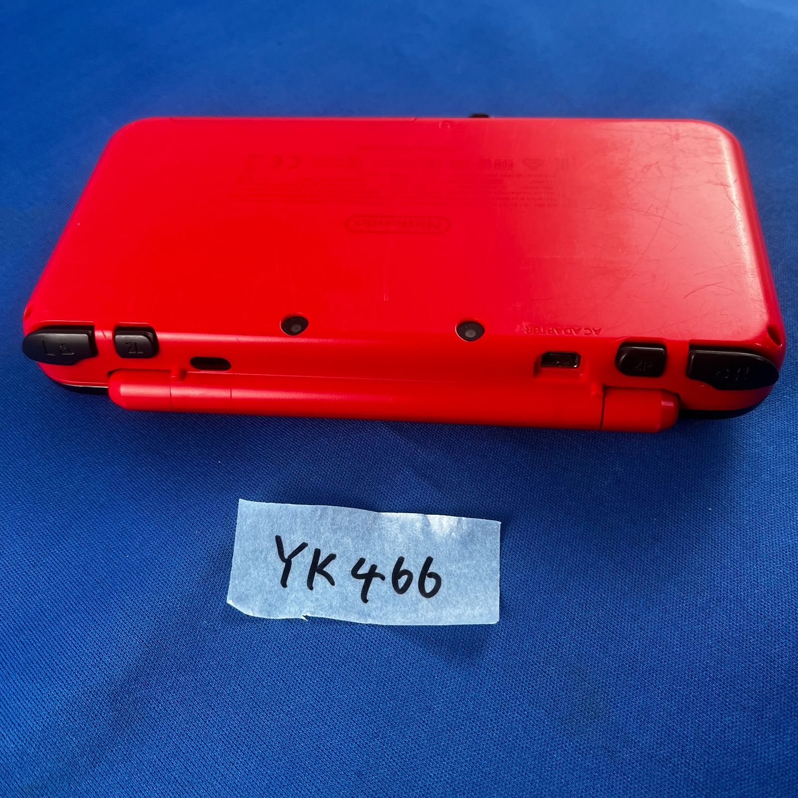 ニンテンドー2DS LL