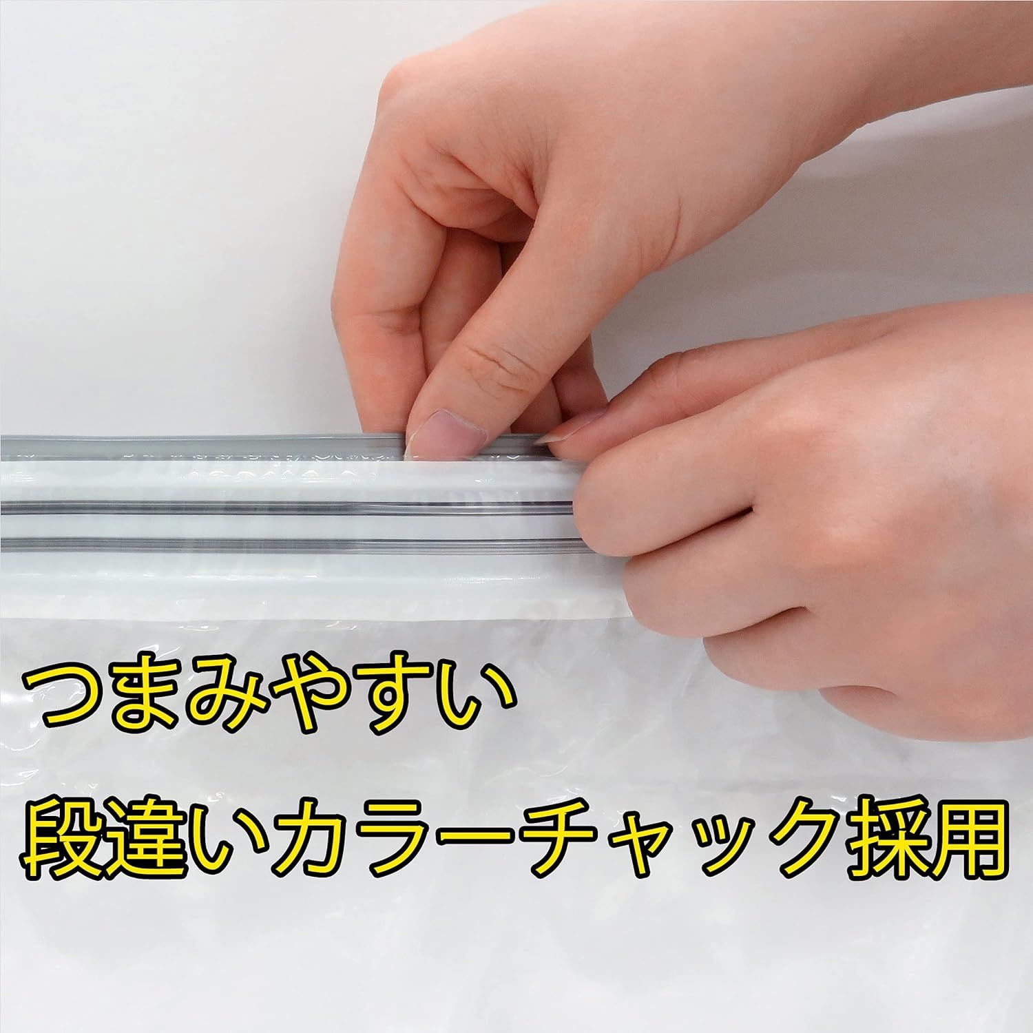 未使用品】東和産業 圧縮袋 スティック掃除機対応圧縮パック衣類用 クリア 約100×80×32cm×５個セット - メルカリ