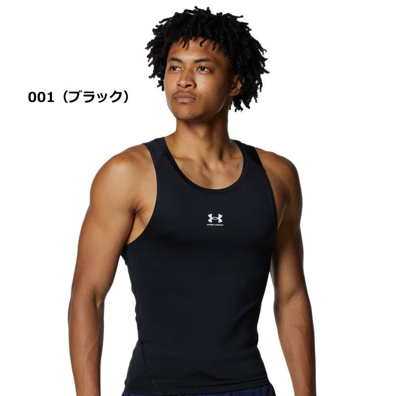 【中古】 アンダーアーマー インナー メンズ Uネック タンクトップ 服&ファッション小物