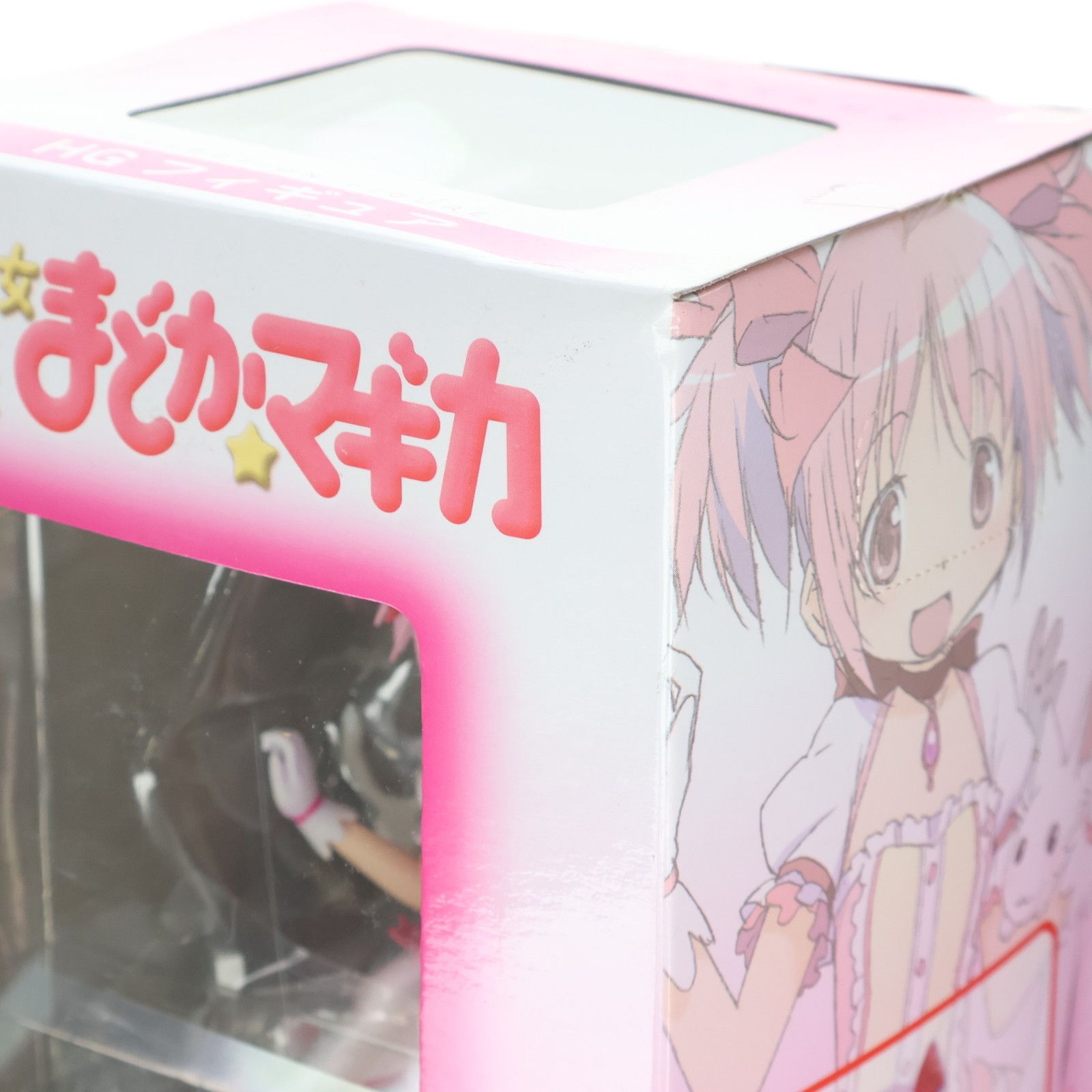 鹿目まどか(かなめまどか) HGフィギュア 魔法少女まどかマギカ