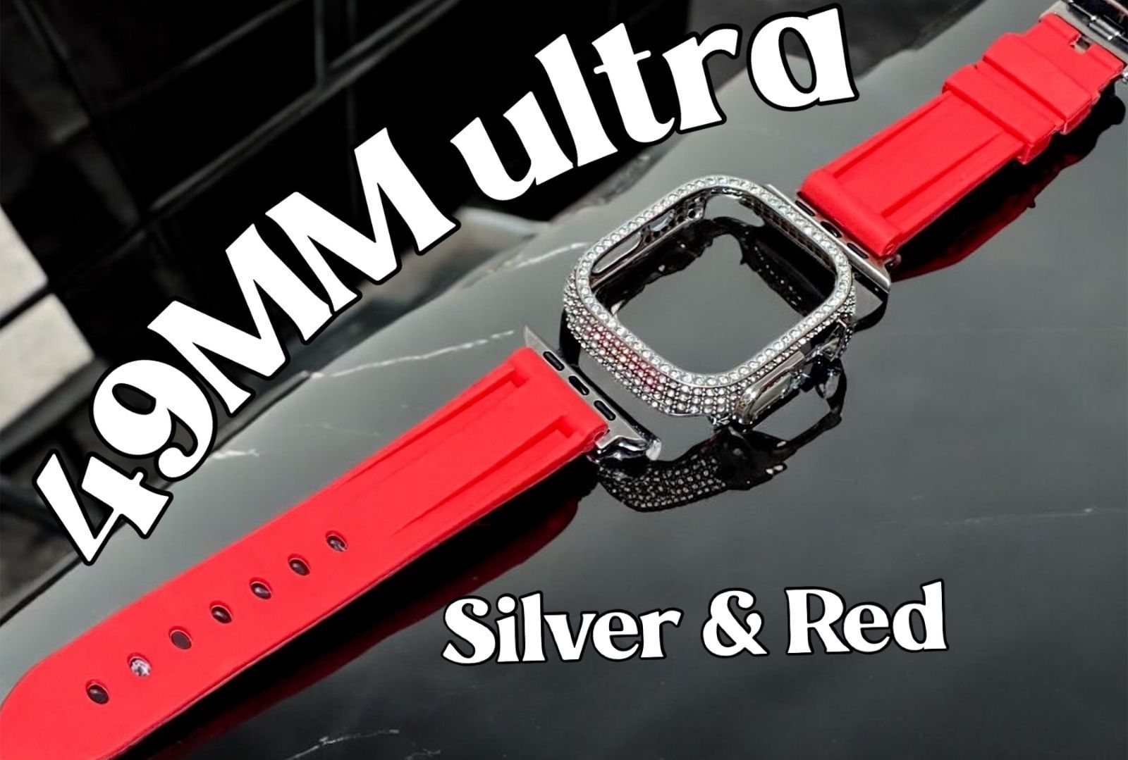 ultra 49mm アップルウォッチ ケースカバーApple Watch. カスタム ベルト ラバーバンド キラキラ カバー ケース 24